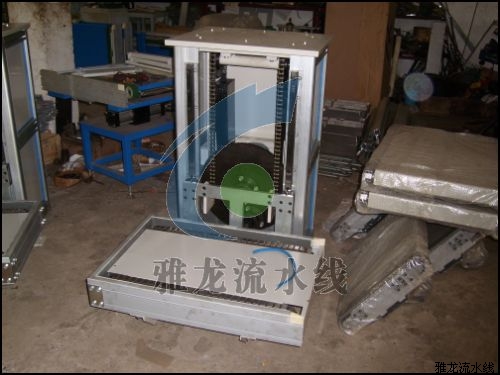 线端升降机